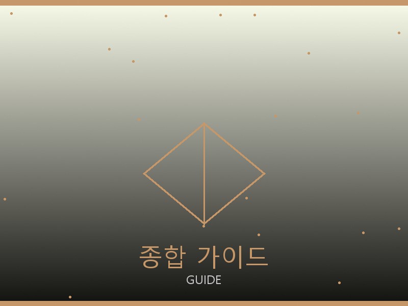 몽블랑 레플리카 사이트 종합 가이드