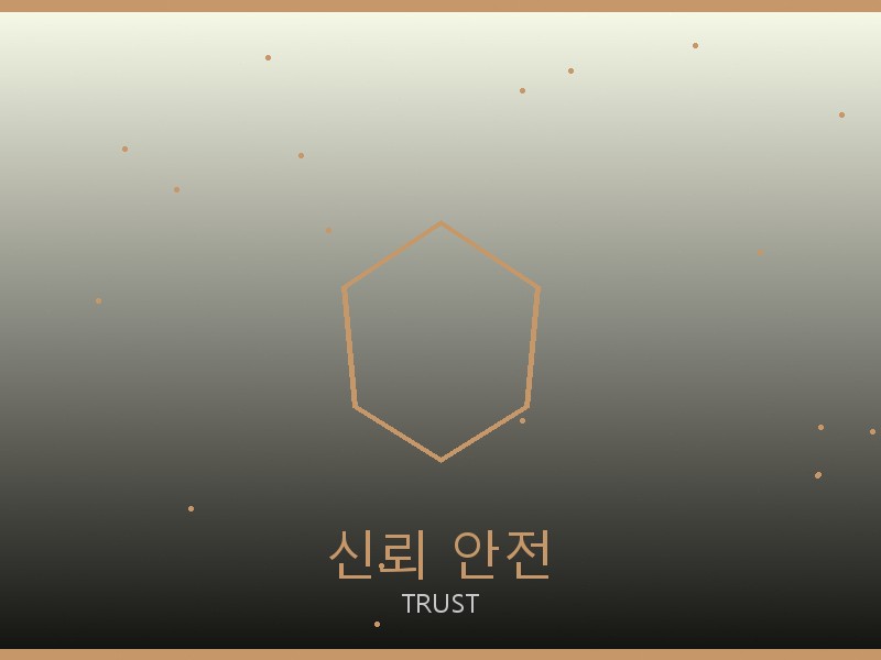 몽블랑 레플리카 사이트 신뢰·안전 거래
